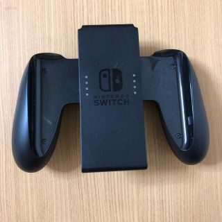 ニンテンドースイッチ(Nintendo Switch)のNintendo Switch Joy-con ジョイコングリップ(家庭用ゲーム機本体)