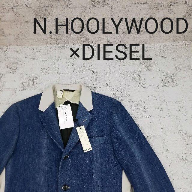 N.HOOLYWOOD エヌハリウッド ×DIESEL 3Pセットアップ 人気新品入荷