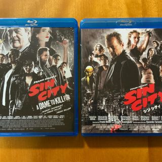 シン・シティ 2本セット