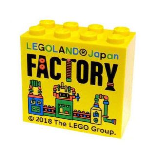 レゴ(Lego)のレゴランド ジャパン ファクトリーツアー №2007 2018通常(その他)