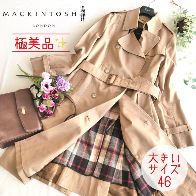 MACKINTOSH(マッキントッシュ)の[極美品✨]マッキントッシュ ハウスチェック ライナー付き トレンチコート 46 レディースのジャケット/アウター(トレンチコート)の商品写真