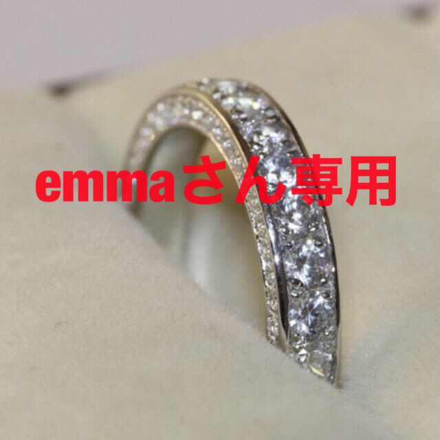 emmaさん専用　シルバーリング レディースのアクセサリー(リング(指輪))の商品写真