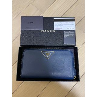 プラダ(PRADA)のPRADA wallet(財布)