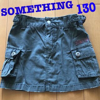 サムシング(SOMETHING)のSOMETHING カーゴスカート　デニムスカート　130cm(スカート)