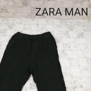 ザラ(ZARA)のZARA MAN ザラマン 9分丈 テーパードパンツ(その他)