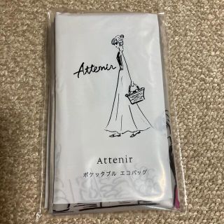 アテニア(Attenir)のアテニア⭐︎エコバッグ(エコバッグ)