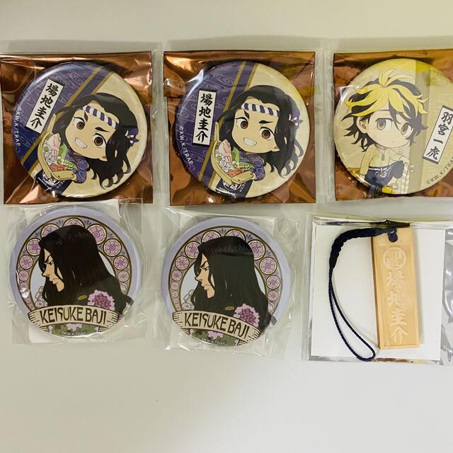 東京リベンジャーズ 東リべ dmmスクラッチ 缶バッジ アニカフェ 場地圭介 エンタメ/ホビーのおもちゃ/ぬいぐるみ(キャラクターグッズ)の商品写真