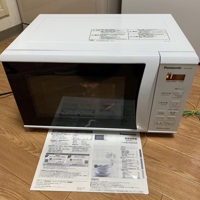 Panasonic NE-MS266-K\nオーブンレンジ　2020年製