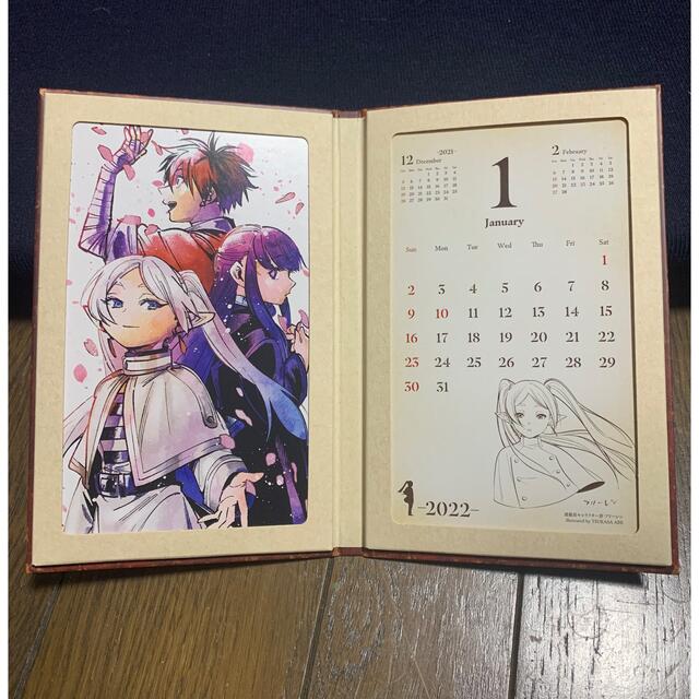 ふるさと納税 葬送のフリーレン 6 葬送のフリーレン」第8巻 2022年6月 ふるさと納税 葬送のフリーレン 6 葬送のフリーレン」第8巻 2022年6月