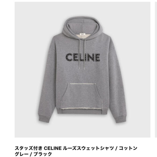 クリアランス割引 スタッズ付き CELINE ルーズスウェットシャツ