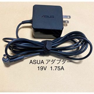 エイスース(ASUS)の☆送料込☆中古純正品ASUAエイスースアダプター19V 1.75A(PC周辺機器)