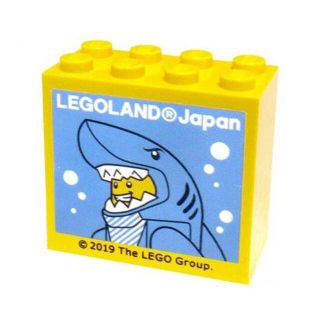 レゴ(Lego)のレゴランド ジャパン ファクトリーツアー №2027 シーライフ条件クリア(その他)