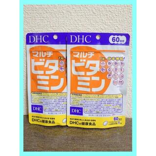 DHC サプリメント マルチビタミン 120日分【60粒×2コセット】(その他)