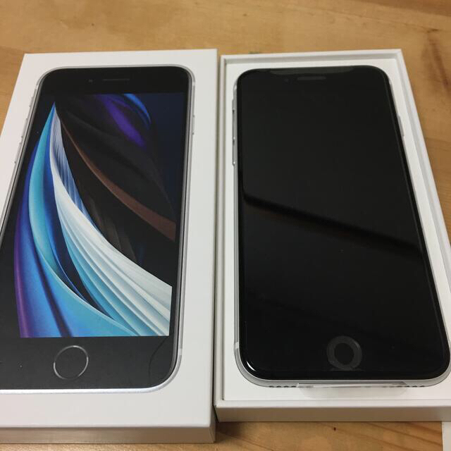 iPhone SE第2世代 128GB ホワイト SIMフリー 激安ブランド toyotec.com
