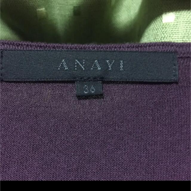 ANAYI(アナイ)の＊ＡＮＡＹＩ ワンピース ＊ レディースのワンピース(ひざ丈ワンピース)の商品写真