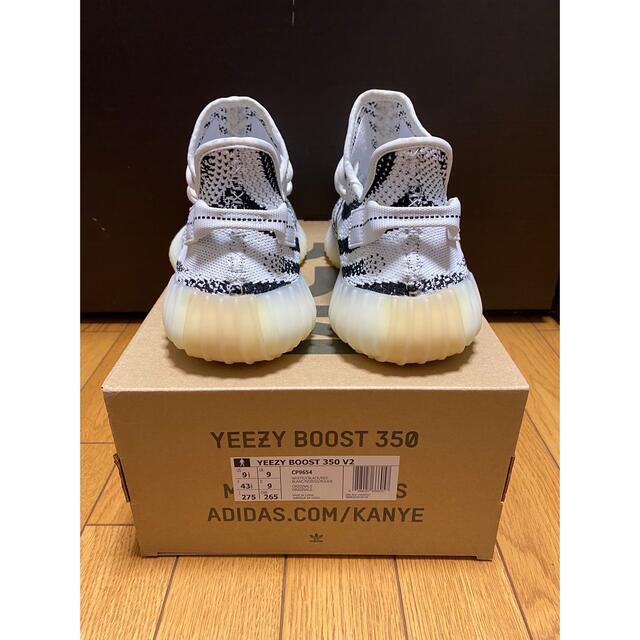 Yeezy Boost 350 v2 ゼブラ 26.5