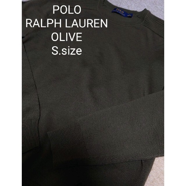 美品  LAUREN RALPH POLO - Lauren Ralph コンバット オリーブ ニット S セーター ニット+セーター