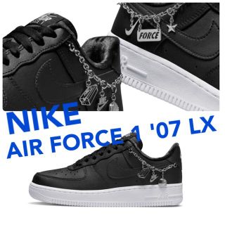 ナイキ(NIKE)の♡新品♡AIR FORCE 1 '07 LX♡チャーム付き♡(スニーカー)