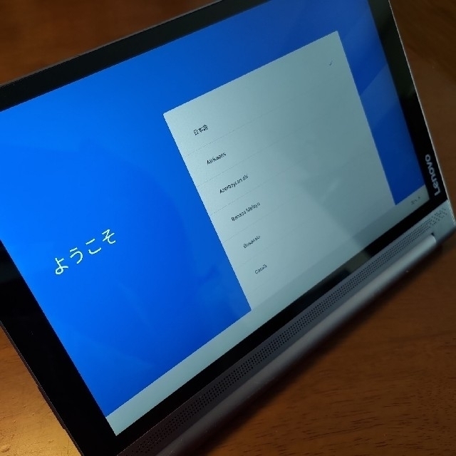 Lenovo(レノボ)の【生活キズ多数】Yoga Tab 3 Plus Wi-Fiモデル おまけ付き スマホ/家電/カメラのPC/タブレット(タブレット)の商品写真
