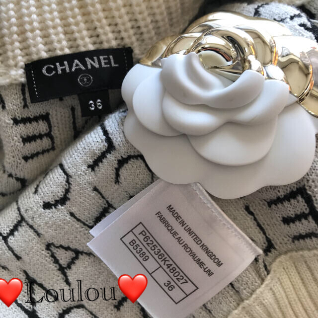 CHANEL(シャネル)のCHANEL❤️極美品💙激レア❤️ロゴブルゾン❤️36 レディースのジャケット/アウター(ブルゾン)の商品写真