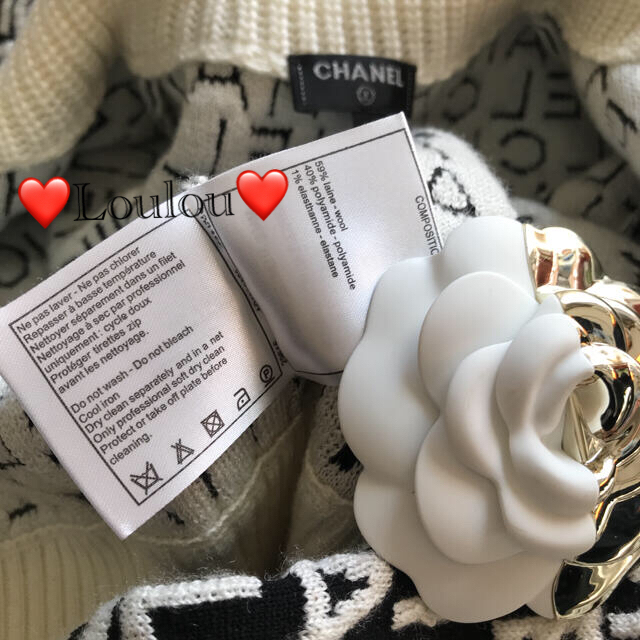 CHANEL(シャネル)のCHANEL❤️極美品💙激レア❤️ロゴブルゾン❤️36 レディースのジャケット/アウター(ブルゾン)の商品写真