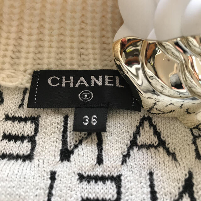 CHANEL(シャネル)のCHANEL❤️極美品💙激レア❤️ロゴブルゾン❤️36 レディースのジャケット/アウター(ブルゾン)の商品写真