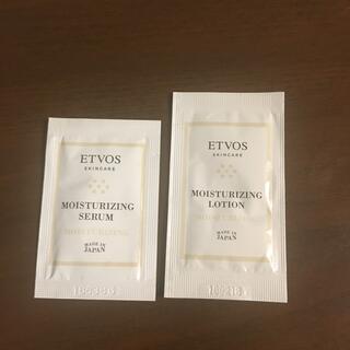 エトヴォス(ETVOS)のエトヴォス　ETVOS モイスチャライジングローション　美容液　化粧水(美容液)