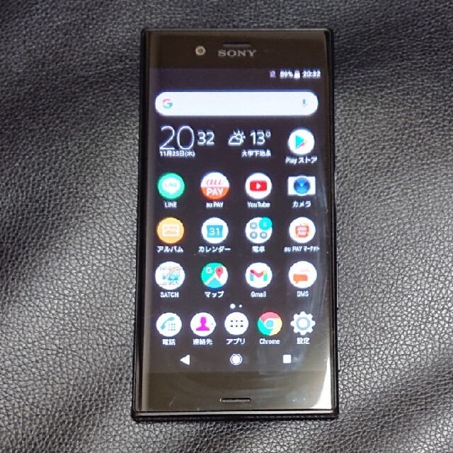 XPERIA SOV35 au TVアンテナ、ケース付き