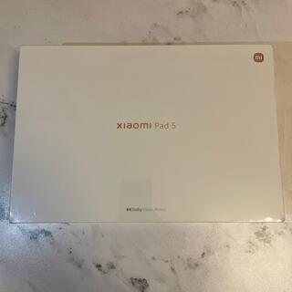 Xiaomi Pad5 128gb パールホワイト グローバル版(タブレット)