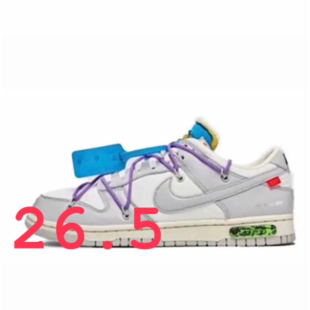 OFF-WHITE × NIKE DUNK LOW 1 OF 50 "47"