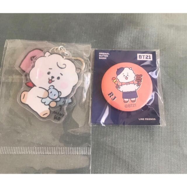 BT21  Little Friends   RJ   アールジェイ　セット