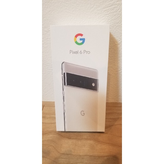 本日限定お値下げ！！Google pixel 6 新品未使用 128GB