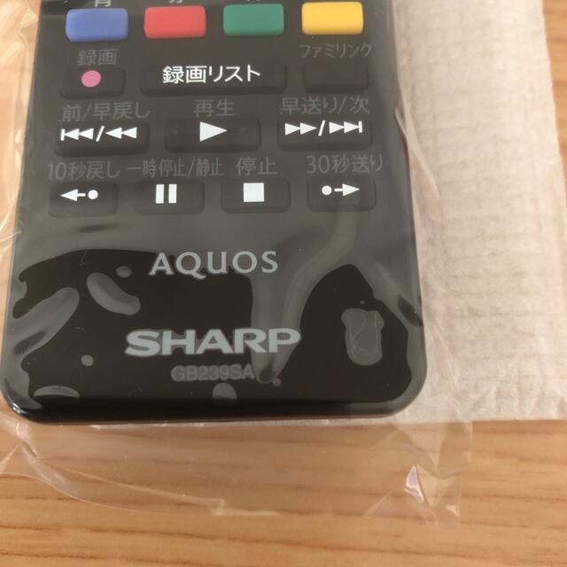 AQUOS(アクオス)のSHARP AQUOSリモコン　GB239SA スマホ/家電/カメラのテレビ/映像機器(その他)の商品写真