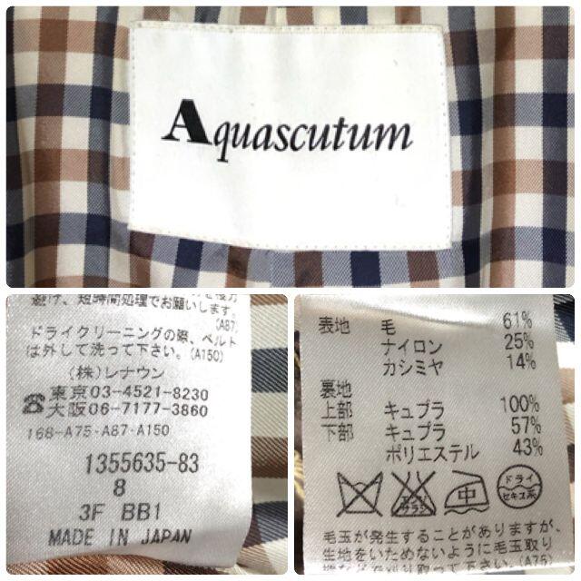 AQUA SCUTUM(アクアスキュータム)のAquascutum ウール トレンチコート 8/アクアスキュータム カシミヤ混 レディースのジャケット/アウター(トレンチコート)の商品写真