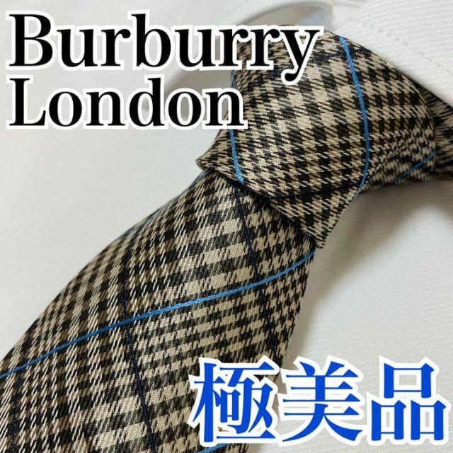 BURBERRY(バーバリー)の極美品 バーバリー Burberry ネクタイ チェック 早い者勝ち メンズのファッション小物(ネクタイ)の商品写真