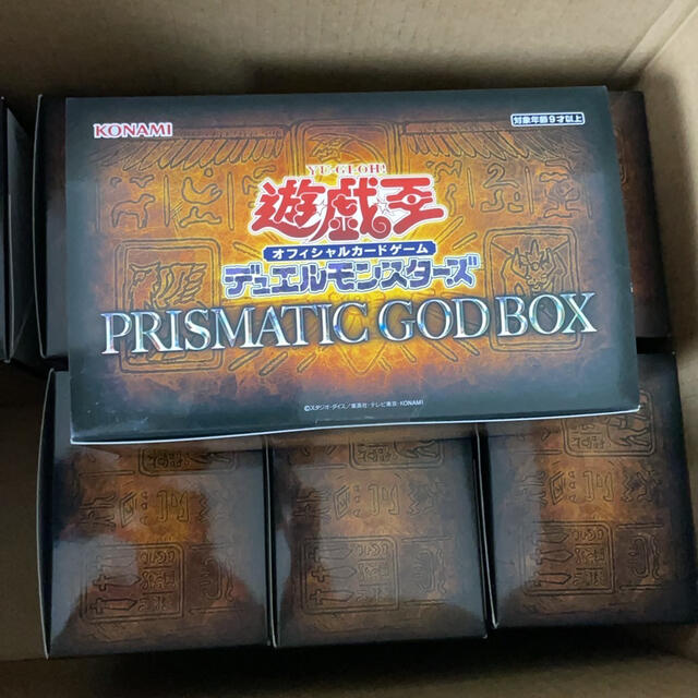 プリズマティックゴッドボックス 8box