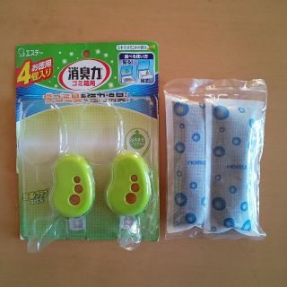 消臭力ゴミ箱用 ＆ 脱臭炭の子(日用品/生活雑貨)