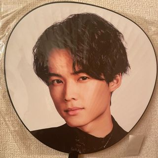 ジャニーズ(Johnny's)の松村北斗 TONEIMPACT うちわ(アイドルグッズ)