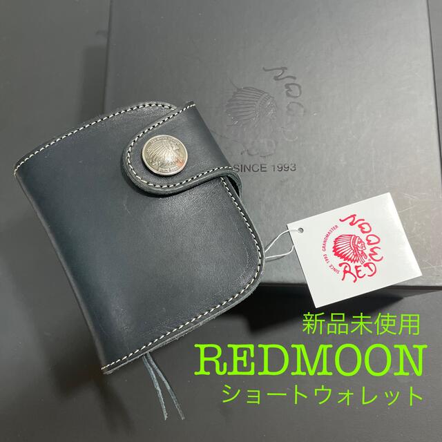 メンズ新品  REDMOON レッドムーン ショートウォレット 財布