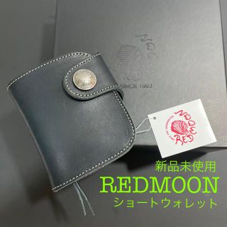 レッドムーン 折り財布(メンズ)の通販 84点 | REDMOONのメンズを買う ...