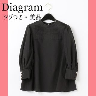 グレースコンチネンタル シャツ/ブラウス(レディース/長袖)(長袖)の グレースコンチネンタル シャツ/ブラウス(レディース/長袖)(長袖)の