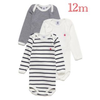 プチバトー(PETIT BATEAU)の新品 プチバトー 12m 74cm マリニエール&ミラレ 長袖 ボディ 3枚組(肌着/下着)