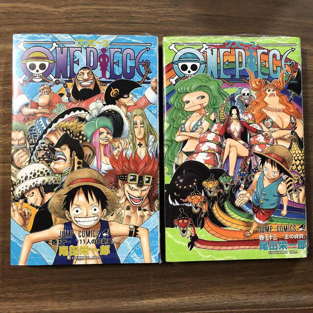 集英社 未開封 One Piece 51巻 53巻 2冊セットの通販 By ちゃり S Shop シュウエイシャならラクマ