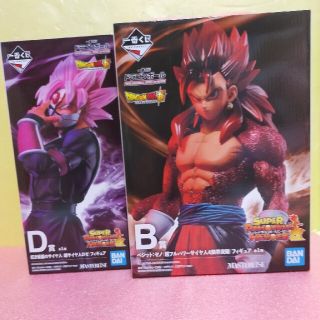 ドラゴンボール ベジット:ゼノフィギュア 紅き仮面のサイヤ人 ...