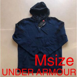 アンダーアーマー(UNDER ARMOUR)の【Msize】大人気モデル　新品　アンダーアーマー  パーカー(パーカー)