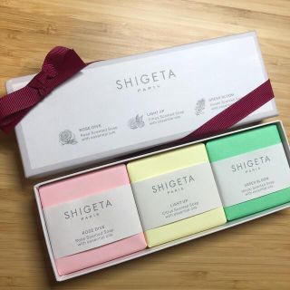 シゲタ(SHIGETA)の※最終値下げ※ shigeta アロマソープセット(ボディソープ/石鹸)