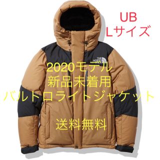 ザノースフェイス(THE NORTH FACE)の新品未着用 バルトロライトジャケット UB Lサイズ(ダウンジャケット)