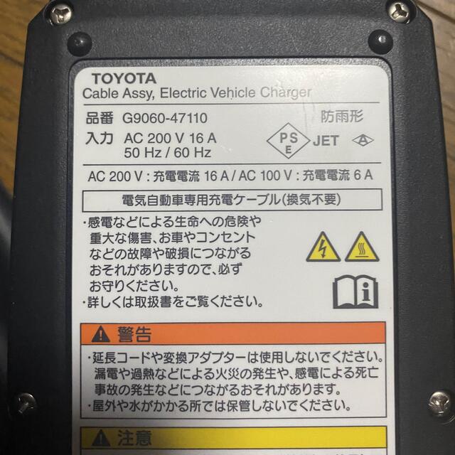 とまこ様 専用 セットアップ www.gold-and-wood.com