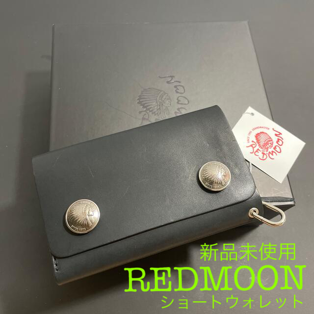 REDMOON(レッドムーン)のメッター様フォロー割‼️新品　REDMOON レッドムーン ショートウォレット メンズのファッション小物(折り財布)の商品写真