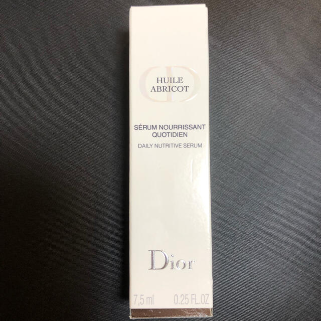 Dior(ディオール)の未使用品　Dior セラム ネイル オイル アプリコ 7.5ml コスメ/美容のネイル(ネイルケア)の商品写真